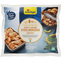 KYCKLINGKEBAB 600G