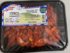 GYROS STRIML FORD