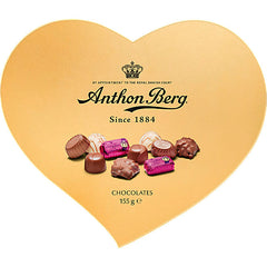 HEART-SHAPED GOLD BOX