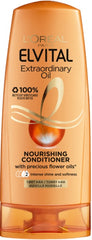EXTRAORD OIL BALM