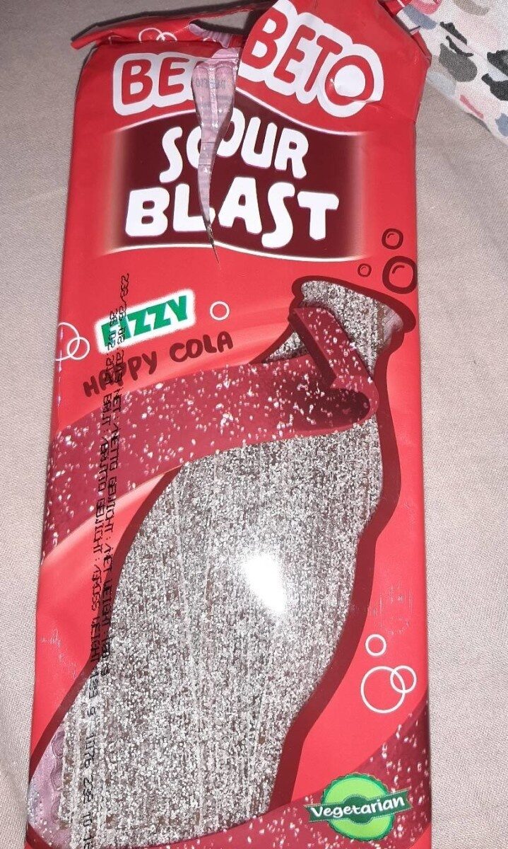 SOUR Cola Belt